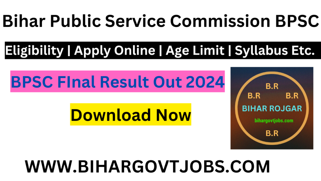 BPSC Final 69th Result 2024 Out 