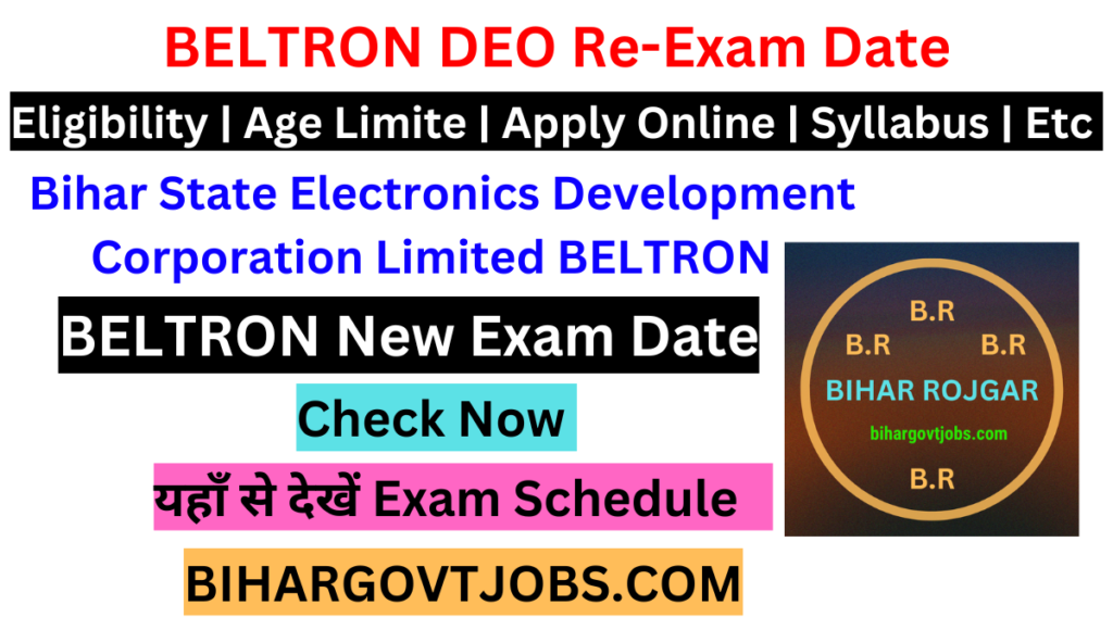 BELTRON DEO Re Exam Date 2024