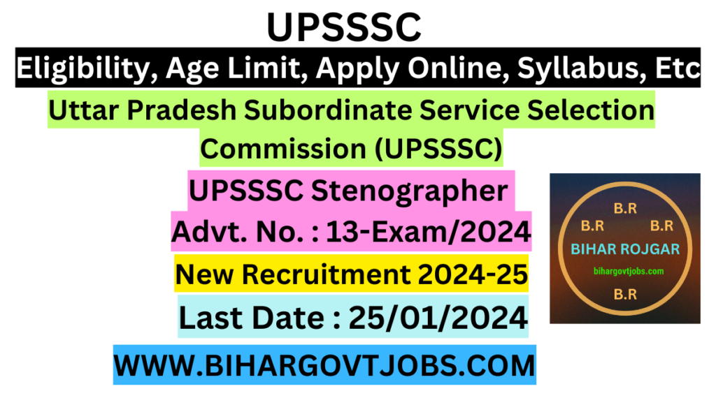 UPSSSC Stenographer Recruitment 2024