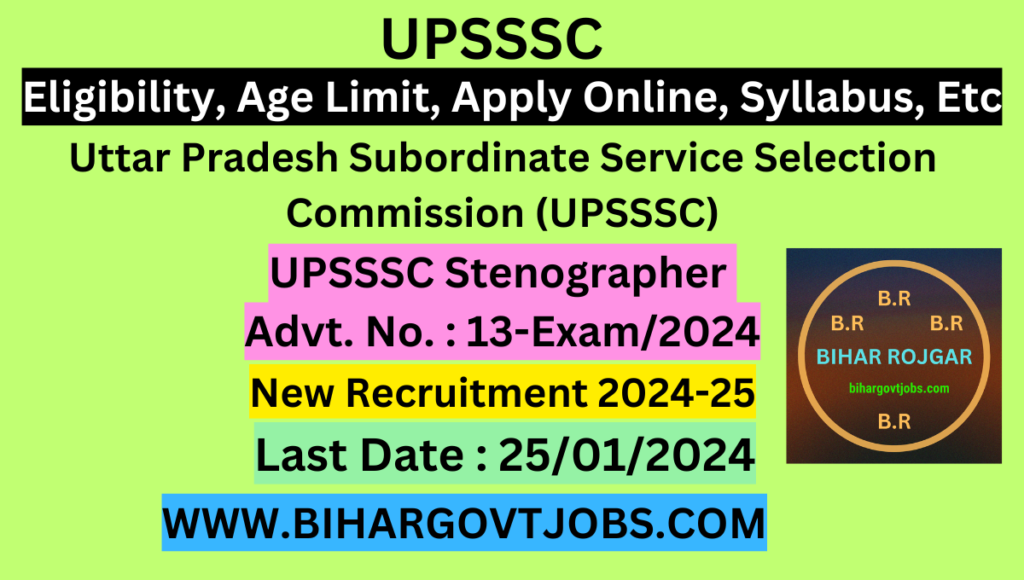 UPSSSC Stenographer Recruitment 2024