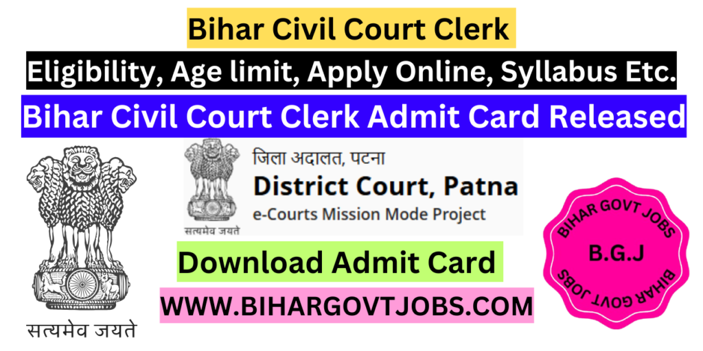 Bihar Civil Court Clerk Admit Card 2024 Download