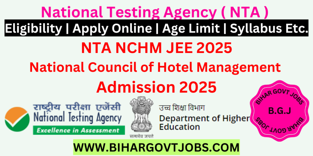 NTA NCHM JEE Admission Apply Online 2024