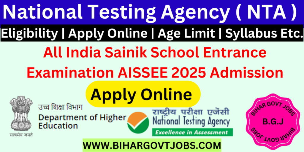 NTA All India Sainik School AISSEE Form 2025