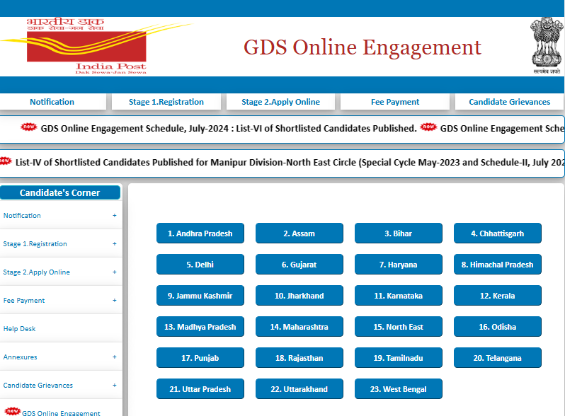 Indian Post GDS 6th Merit List 2024 Download