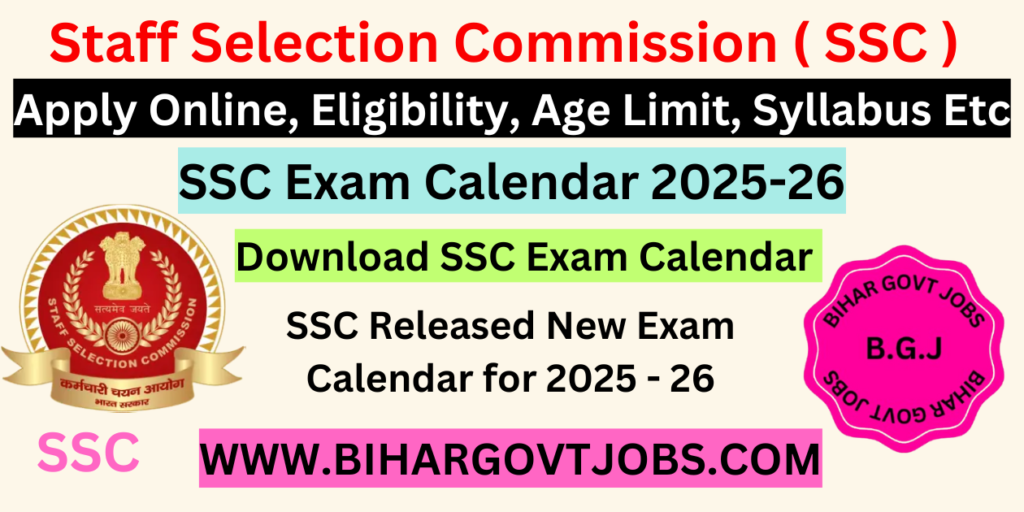 SSC Exam Calendar 2025-26