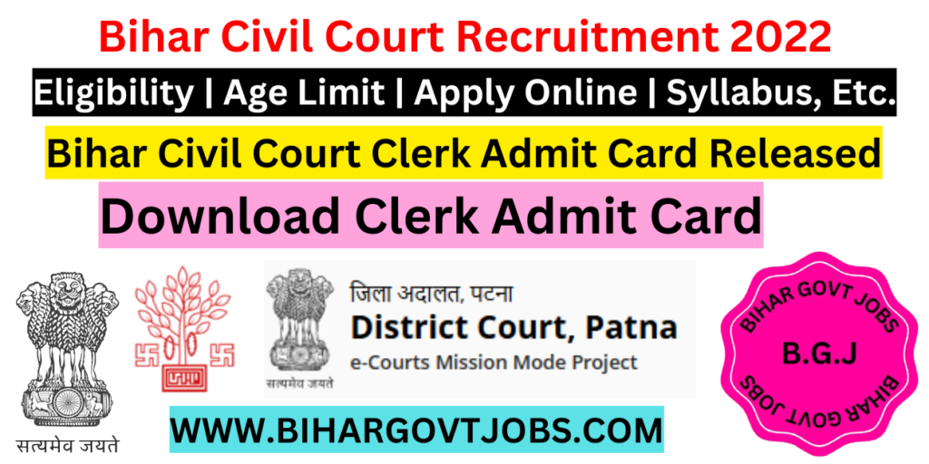 Bihar Civil Court Clerk Admit Card 2024