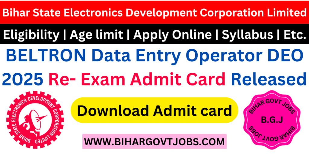 BELTRON DEO Re Exam Admit Card 2025 Download 