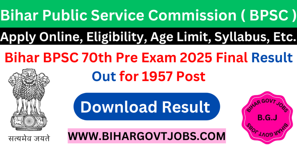 BPSC 70th Pre Result 2025 Download 