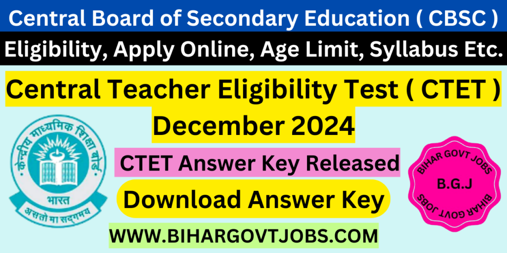 CTET Answer Key 2024 Download 