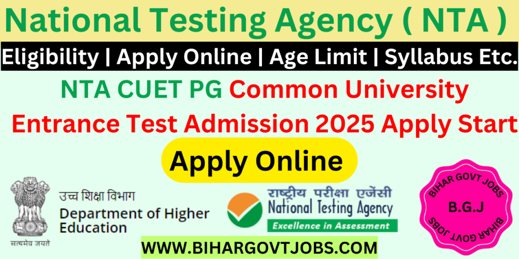 NTA CUET PG Entrance Online Form 2025