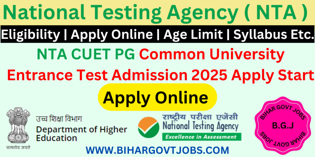 NTA CUET PG Entrance Online Form 2025