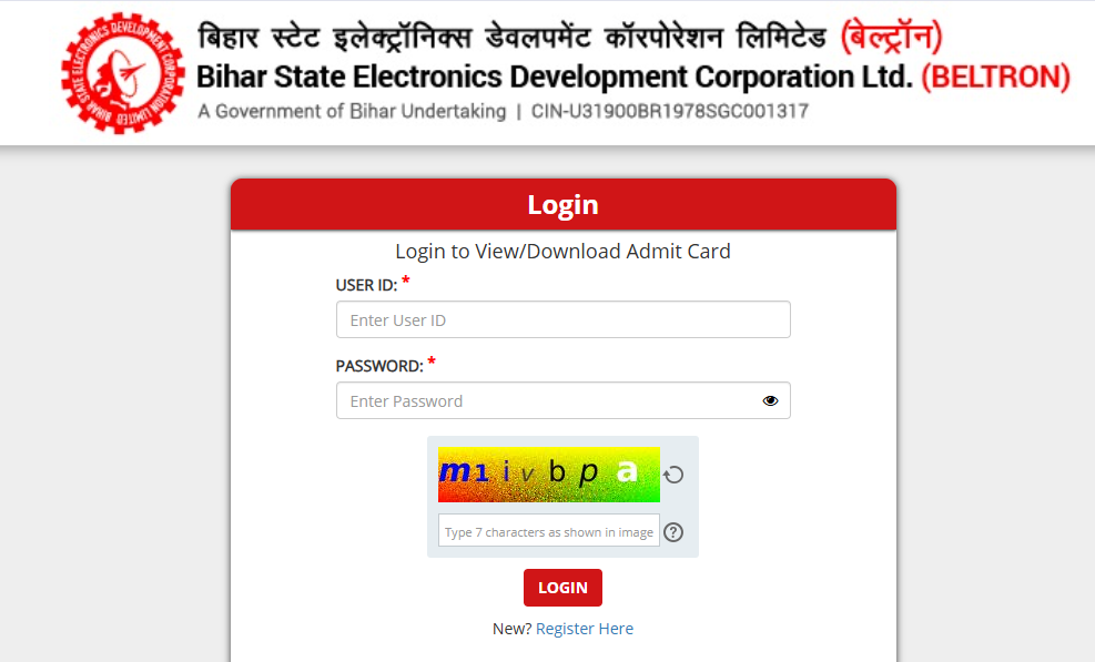 BELTRON DEO Re Exam Admit Card 2025 Download 