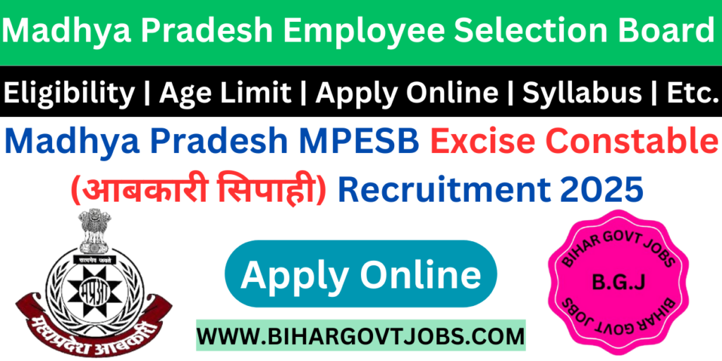 MPESB Excise Constable Recruitment 2025