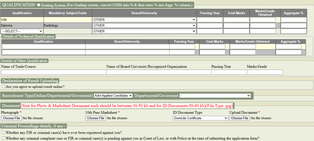 Assam Rifles Recruitment 2025 Online Form