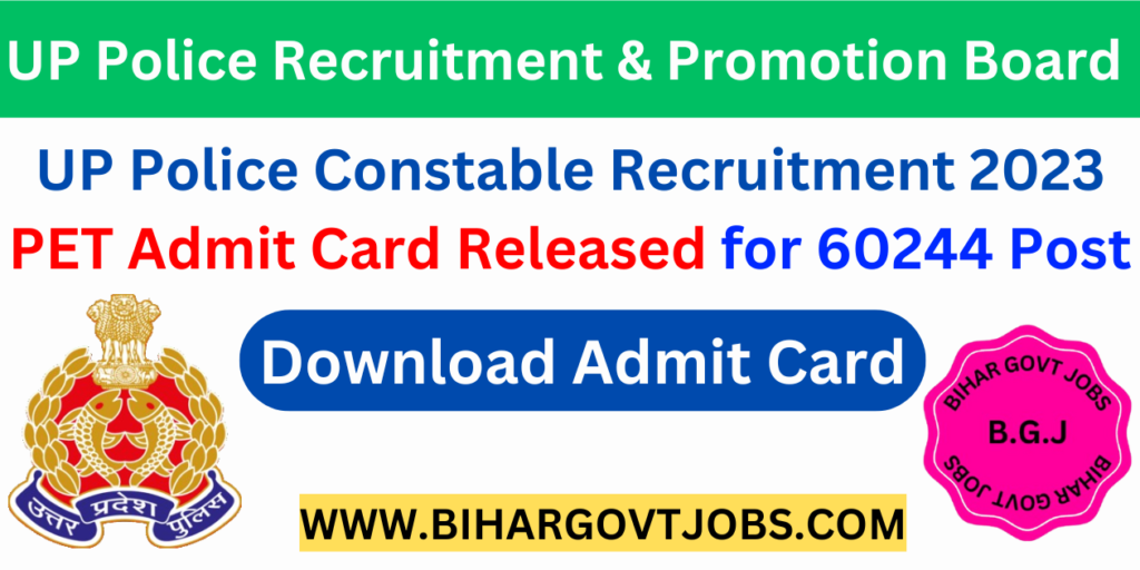 UP Police Constable PET Admit Card 2025 Out