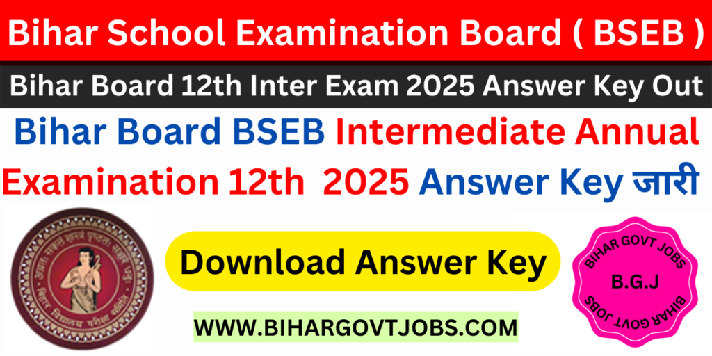 Bihar Board BSEB Class12th Answer Key 2025