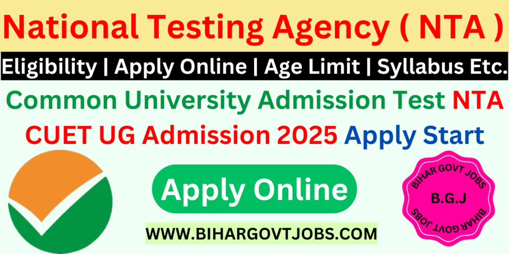 NTA CUET UG Admission 2025 Online Form